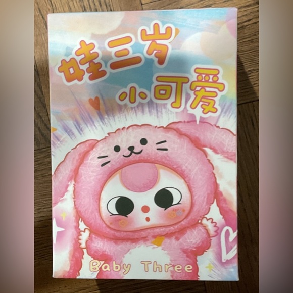 Baby Three De-lovely baby 1 Case (8 BLIND BOXES NIB SEALED) Pendant Plushie - Picture 7 of 7